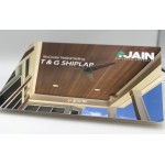 T&G Shiplap Bi-Fold - $15